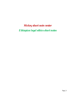 Legal ethics exit note.pdf
